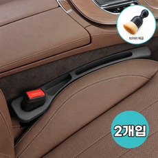 디에이치 차량 틈새 쿠션 자동차 시트 포켓, 2개, 블랙
