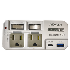 ADATA PD+QC 20W 2孔3P 智慧超級雙快充轉接器 附加USB充電座 R-52PLC 155g, 1個