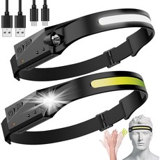 Avlxt LED 헤드램프 충전식 손전등 2팩 230 와이드 빔 헤드라이트 모션 센서 러닝 캠핑 하이킹을 위한 조절식 헤드밴드 야외 방수 헤드라이트, LED 헤드램프 성인용 충전식 손전등 2팩 230 와이