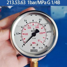 wika威卡壓力錶 德國進口軸嚮徑嚮液壓錶 耐震不銹鋼測壓錶 EN837-1 水壓錶 氣壓錶, 0-0.1MPA/0-1bar, 1個