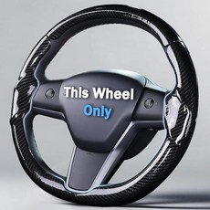 2017-2023 테슬라 모델 3 2020-2024 테슬라 모델 Y용 스티어링 휠 커버 테슬라 모델 3/Y 액세서리용 가죽 핸들 커버 화이트, 유광 블랙