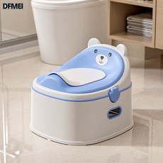 DFMEI 兒童馬桶多功能三合一寶寶座便器嬰幼兒尿盆男女寶寶兒童坐便廁所, 藍色:如圖