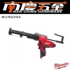 南慶五金 含稅 美沃奇MILWAUKEE 12V鋰電輕巧膠槍 M12PCG/310C M12 PCG/310注膠槍矽利康, 1個, 空機