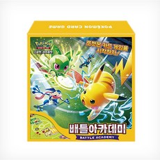 [판매자 저스트] 빨리 받을 수 있는 포켓몬카드 팩 / 저스트 아니면 타업체 느린 일반배송, 1개