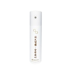 中保防災科技 新一代時尚滅火噴霧-標語款, 1支