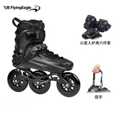 성인 인라인 스케이트 3륜 브레이드 롤러 입문용, 1개, F. 4