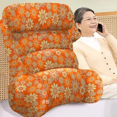 침대 등받이 쿠션 일반형 방수 대형 의자 베개 중형 헤드 커버 쇼파 허리 등쿠션 삼각