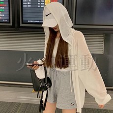 戶外運動寬鬆大尺碼防曬衣，150公斤內可穿，胖MM長袖薄款寬鬆上衣，夏季防曬外套女