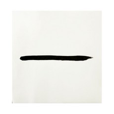 백상필방 연습용 기계지 화선지 100장 한묶음(사이즈 선택)