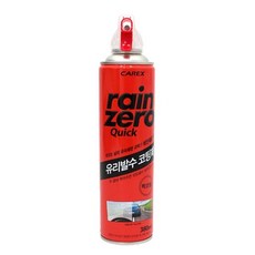 레인제로 퀵 유리발수 코팅제 타이어크리너 김서림방지제 버크크리너 컴파운드 광택왁스 유리세정제 휠브러쉬 dew+194Zl, 퀵유리발수 코팅제