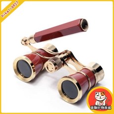雄獅 3X25 手柄望遠鏡 - 觀劇鏡/演唱會望遠鏡/雙筒望遠鏡 - 帶手柄鏈條 古典質感, 紅色（手柄款）