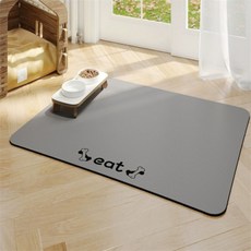 어반블루 반려동물 식기매트 뼈다귀 그레이 고양이식기매트