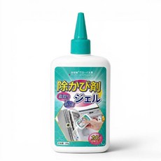 全球奢 除霉啫喱 強力除霉・深層滲透, 150g, 1個
