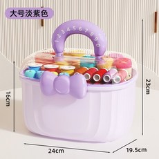 雙層帶分隔 縫補工具包 針線包 迷你針線盒 針線組 便攜式針線盒 攜帶式 針線盒 縫紉盒 多功能針線盒 針線收納 縫紉, 紫色大號, 1個