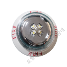 토탈소방안전 지멘스 원형 비동기식 시각경보기, 백색(SIC-15W), 1개