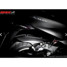 KOSO 碳纖維壓花後土除 FORCE SMAX 內土除 卡夢壓花造型 PP一體成形射出, 1個