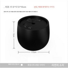 도자기 분수 오브제 재물 액세서리 업소 조각상 우아한, 비경 흑크리스탈샌드 17.5x15CM 신선한 스타일