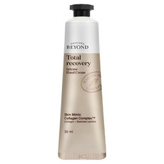 비욘드 토탈 리커버리 인텐스 핸드크림, 30ml, 2개