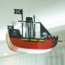 우노구나 해적선 펜던트 팬던트조명