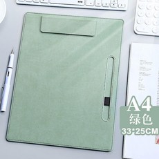 皮質加厚板夾文件夾會議記錄夾豎式寫字合同檔案資料 副廠商品, 1個, 綠色 磁吸扣+筆夾