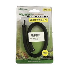 아쿠아리움 (ABM도매콜) 웨이브 고무분사기 감성 pys+2911gK, 없음