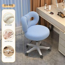 페이크 양털 뽀글이 숏 폭닥 후리스 인조 배색 오버핏, 수출 품질 업그레이드 항균 라텍스 I