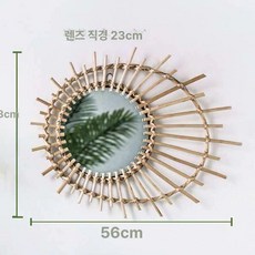 북유럽 벽장식 거실 배경 인테리어 벽걸이 카페 인테리어소품, 13. 선 아이 우드컬러