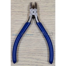 FUJIYA 輕型塑膠鉗, 藍色, 1個