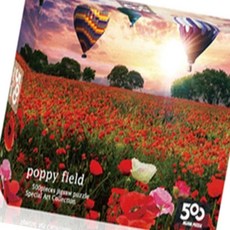 화원 놀이재료 만들기키 직소퍼즐 조각맞추기 500피스 53588ea 1(ea), 단품/500PCS