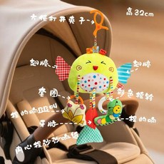 卡通跳跳球 音樂跳跳球 哄娃神器 動動球 會說話跳動 哄娃學說話玩具 寶寶USB充電玩具 音樂蹦蹦球 麵包超人益智跳跳球, 升級款有趣（黃色抽抽樂）, 1個