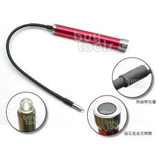 蛇管LED磁性工作燈 軟管檢修手電筒 - 磁吸底座、軟管設計、檢修照明, 1個