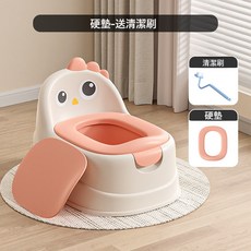 兒童馬桶坐便器男孩女寶寶嬰幼兒訓練廁所家用尿桶尿盆便盆座便器, 傾心粉硬墊:如圖