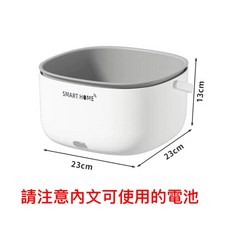 SMART HOME 超聲波洗菜籃 蔬果清洗機 無線便攜 大容量瀝水設計, 1個, 超聲波洗菜籃(超商最多3個)