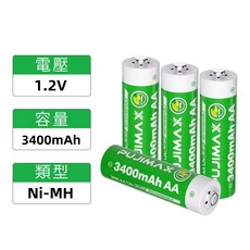 PUJIMAX 3400mAh AA 鎳氫充電電池 大容量 持久耐用 環保節能, 4個, 4個裝