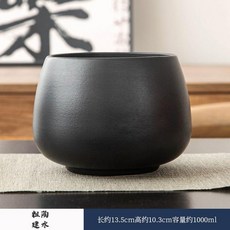 茶洗 茶渣缸 水盂 功夫茶道配件, 1個