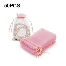 오간자 가방 포장 주머니 선물 팔찌