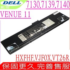 DELL HXFHF 電池 適用於 7130 7139 7140 JF0X VT26R XNY66 K7130, 1個, 戴爾電池 保固一年一個月