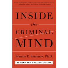 (영문도서) Inside the Criminal Mind (Revised and Updated Edition) Paperback, Crown Publishing Group (NY), English, 9780804139908
