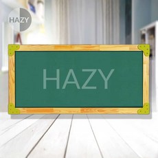 헤이지 원목 사각 환경판 대형 환경판나무