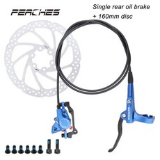 산악 자전거 유압 디스크 브레이크 알루미늄 합금 범용 브레이크 오일 디스크 MT500 브레이크 브레이크 캘리퍼스 자전거 타기 액세서리, 22 22, 1개