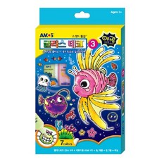 아모스 글라스데코 3