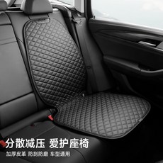 兒童汽車安全座椅保護墊 加長 加厚 全包 防磨 防壓 防滑 通用 坐墊 車載用品, 灰色-全包,110*48cm, 1個