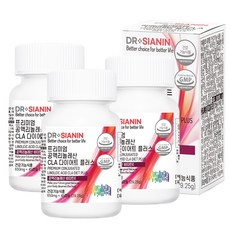 CLA PLUS保健軟膠囊, 45顆, 3罐