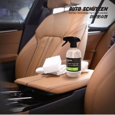 아우토슈첸 가죽클리너 실내세정제 올인원 클린앤클린