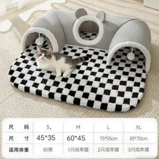 貓咪隧道 寵物隧道 貓咪通道 貓玩具 狗隧道 兔子玩具 四季通用 摺疊收納, 1個, M