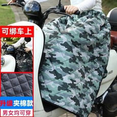 패딩 랩스커트 오토바이 치마 바람막이 이불 캠핑 라이딩 양면 방수 밀리터리 그린, 연한 그린 미채 면 무릎 보호대