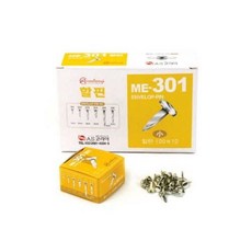 할핀 ME-301 소 10mm, 본상품