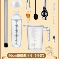 미니 레몬 망치 스틱 허브 즙 마늘 빻기 다지기 봉 AR. 20.5cm 검정색 크러시드 아이스팝 플라스틱, AP. 9종 세트 40cm 탐폰 + 1000ml 쉐이커, 1