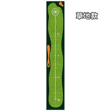 高爾夫室內練習毯套裝，迷你球道推桿練習組，居家辦公室適用，附電子發票隔日達, 1個, 草地款