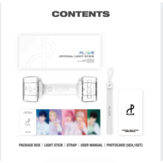 플레이브 공식 응원봉 PLAVE OFFICIAL LIGHT STICK Ver. (미개봉) (새상품), 화이트, 새상품 화이트, 새상품